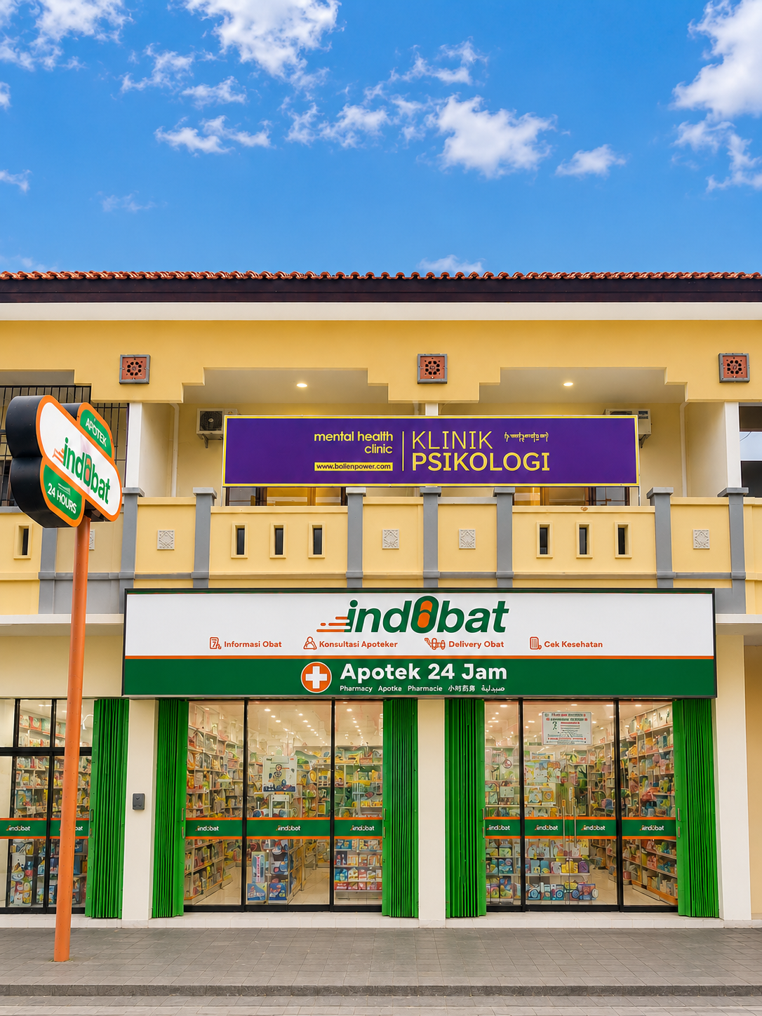 Apotek Indobat Yeh Aya
